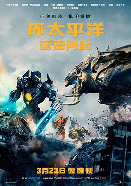 黑神话悟空 云游戏免下载试玩