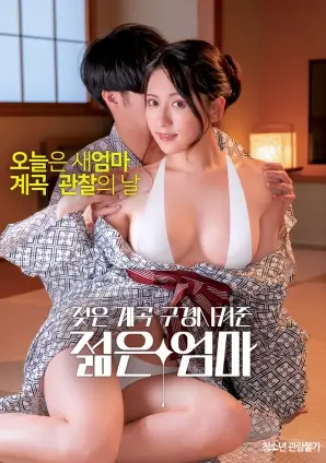 艾尔登法环云端版 魂系云游戏