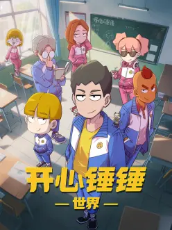 王者荣耀云游戏 免更新低延迟