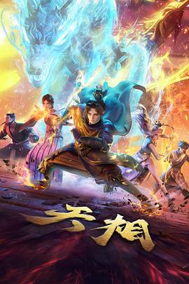 2026云游戏平台横评 3A云试玩