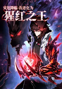 第五人格云玩 触屏优化